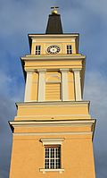 Oulu Cathedral Bell Tower 20150905 01.JPG