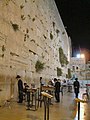 -Western Wall.jpg