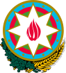 Emblem of Azerbaijan.svg