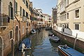 Rio di Santa Margherita (Venise) Palazzo Marcorà.jpg