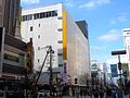 !EXC Building Asahikawa.jpg