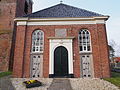 (2) Hervormde kerk, Torenpad 3, Uitwierde.JPG