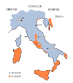 Aistulf's Italy-zh.gif