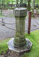 Sundial at Shaw memorial chapel - Karuizawa, Japan - DSC01915.JPG