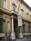 Museo Civico Ala Ponzone