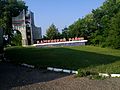 Transnistria entrance in Hrustovaia.jpg
