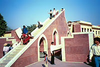 Jantar Mantar (Jaipur) ni14-48.jpg