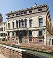Ca' Bembo (Palazzo Marcello Sangiantoffetti Venezia).jpg