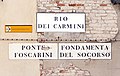 Rio dei Carmini (Venice) cartello stradale.jpg