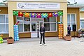 Александр Владимирович Мартынов 2020.jpg