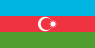 Flag of Azerbaijan.svg