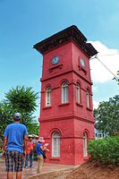 Clock Tower-BlueBoy.JPG