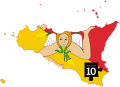 Logo Wikipedia 10 - Sicilia (6).svg