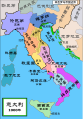 Italy 1000 AD-zh.svg