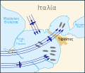 Battle of Taranto map-el.svg