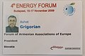 Energy forum Participant ID.jpg