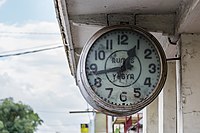 Yogyakarta Indonesia Public-Clock-01.jpg