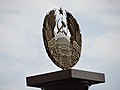 National Crest on Plinth - Bendery - Transnistria (36032553743).jpg