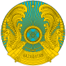 Emblem of Kazakhstan latin.svg