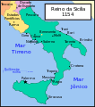 Kingdom of Sicily 1154-pt.svg